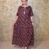 Rochie lunga vaporoasa de vara Niky