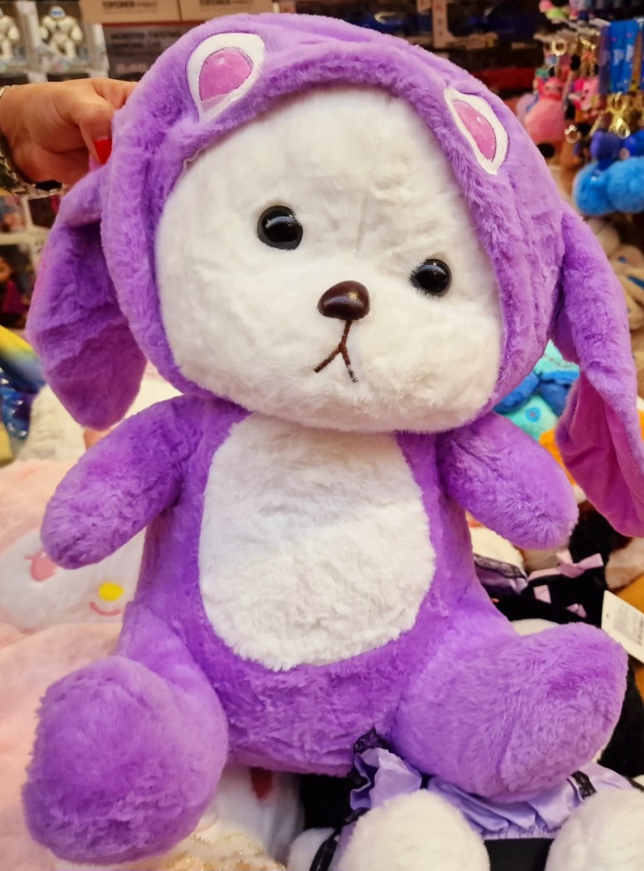 Jucărie pluș iepure cu patura pufoasa