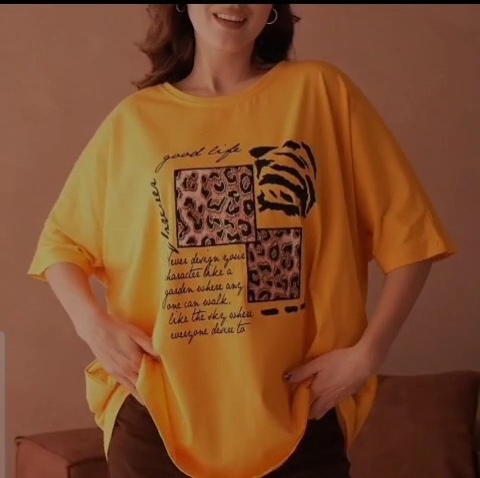 Tricou marime mare bumbac bust 150 cm galben