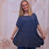 Bluza marime mare cu buline mici