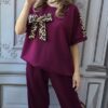 Trening marime mare grena Funda Leopard