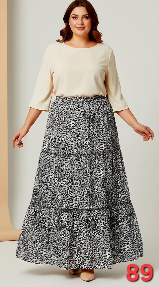 Fusta dama animal print leopard alb