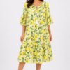 Rochie 1plus1 gratis cu imprimeu lemon